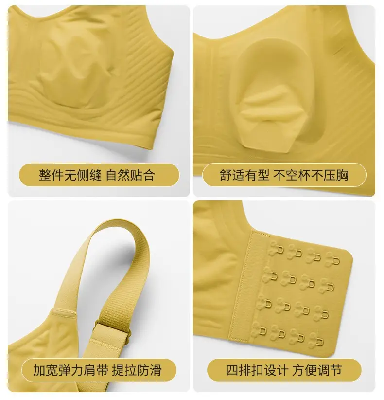 Women's Ultra-Thin Seamless Rabbit Ears Bra Large Size — feature 18
