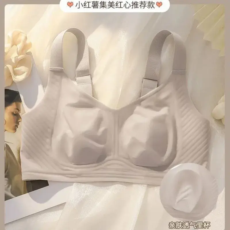 Women's Ultra-Thin Seamless Rabbit Ears Bra Large Size - Image 3