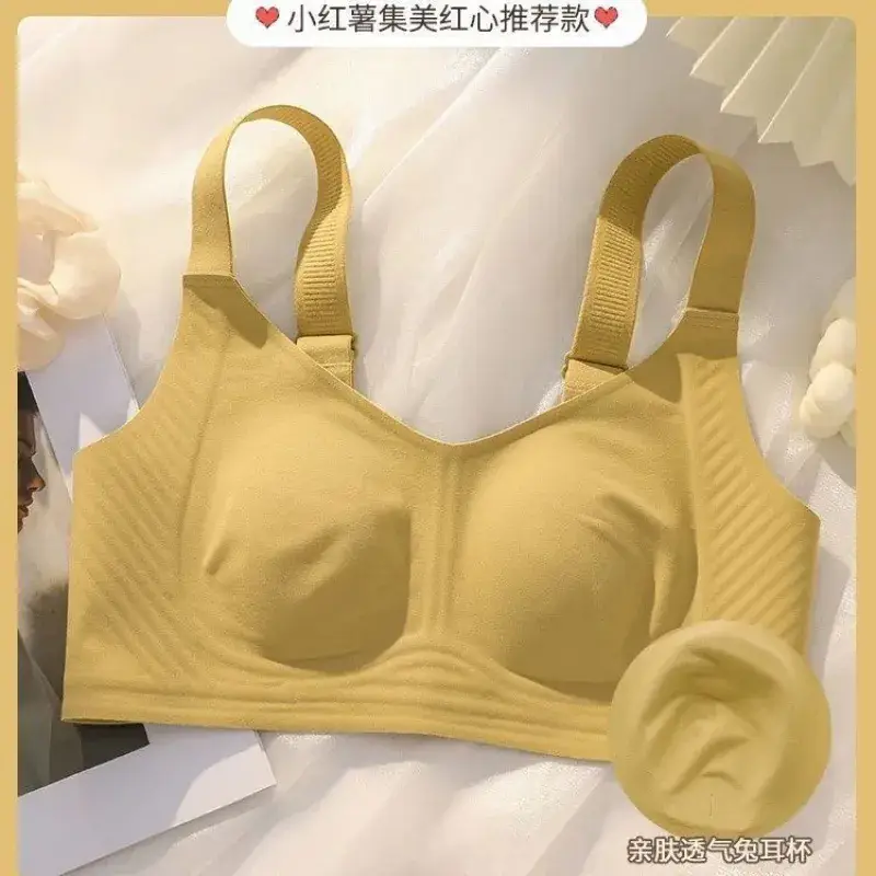 Women's Ultra-Thin Seamless Rabbit Ears Bra Large Size - Image 4