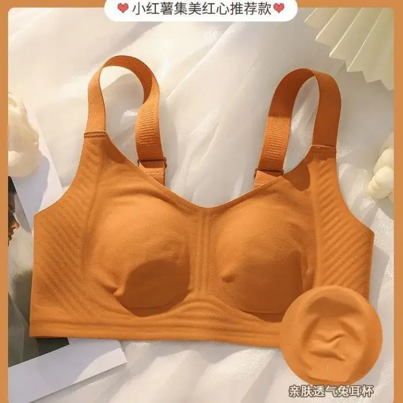 Women's Ultra-Thin Seamless Rabbit Ears Bra Large Size - Image 5
