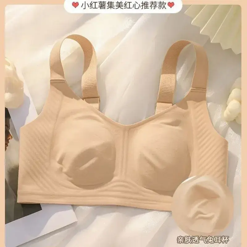 Women's Ultra-Thin Seamless Rabbit Ears Bra Large Size - Image 6