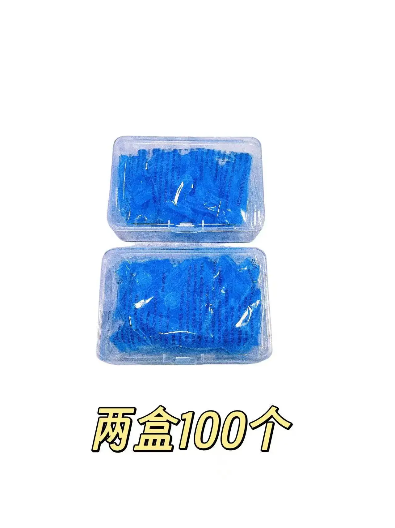 Acne Needle Clip for Blackhead Removal Salon Use — feature 4