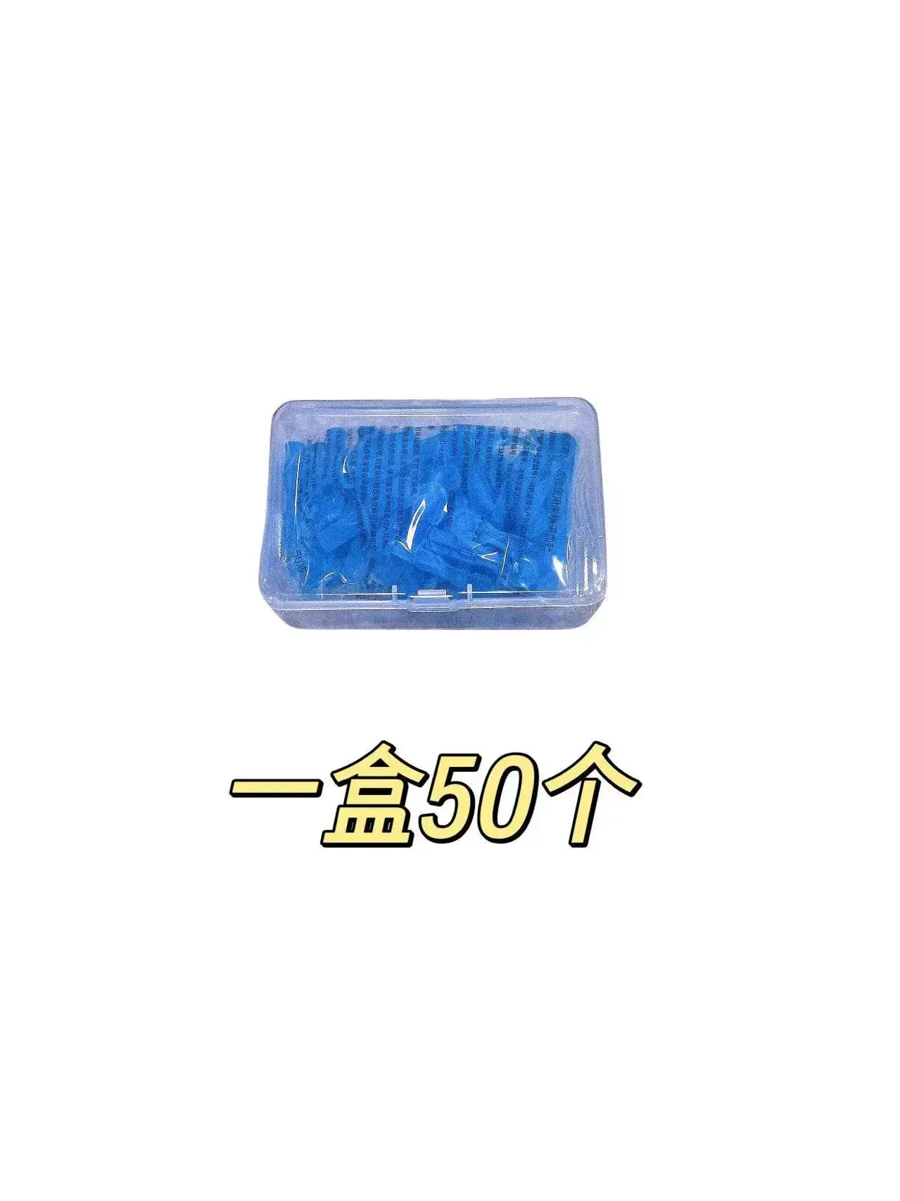 Acne Needle Clip for Blackhead Removal Salon Use — feature 6