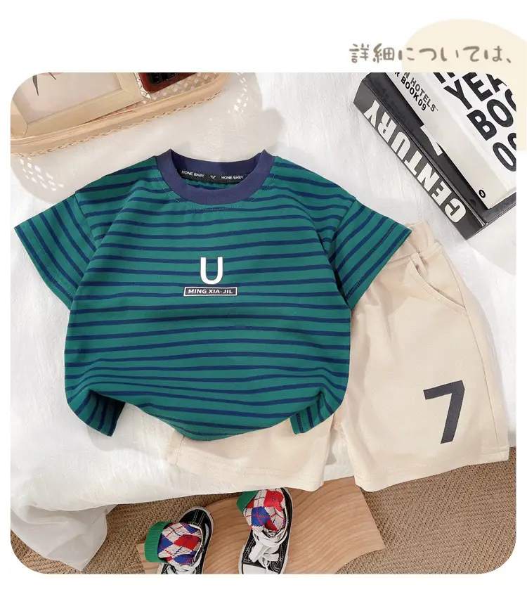 Boys Striped Shorts with Number 7 Summer Casual Wear — feature 2