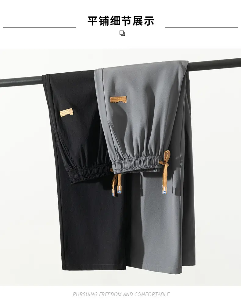 Men's Black Drape Pants with Wide Leg and Loose Fit — feature 18