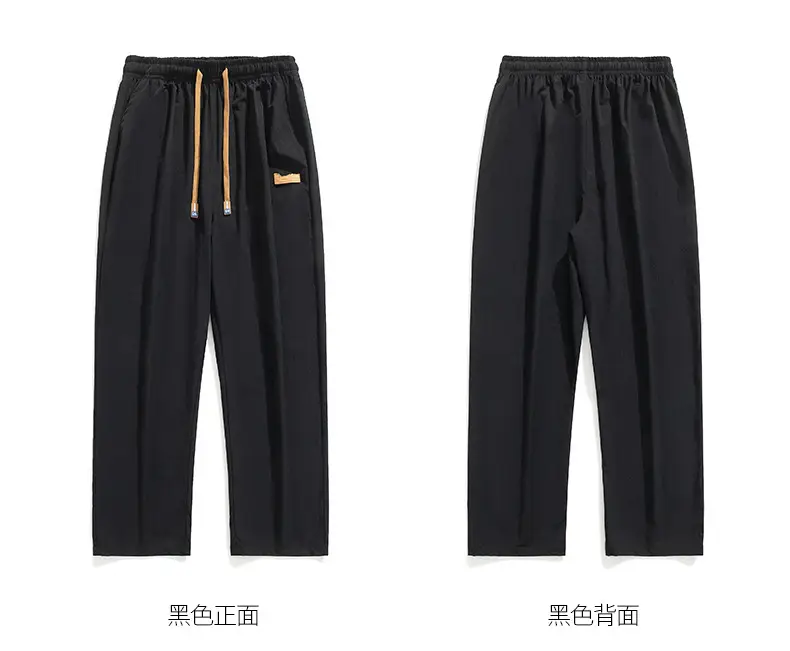 Men's Black Drape Pants with Wide Leg and Loose Fit — feature 20