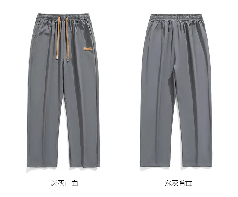 Men's Black Drape Pants with Wide Leg and Loose Fit — feature 21