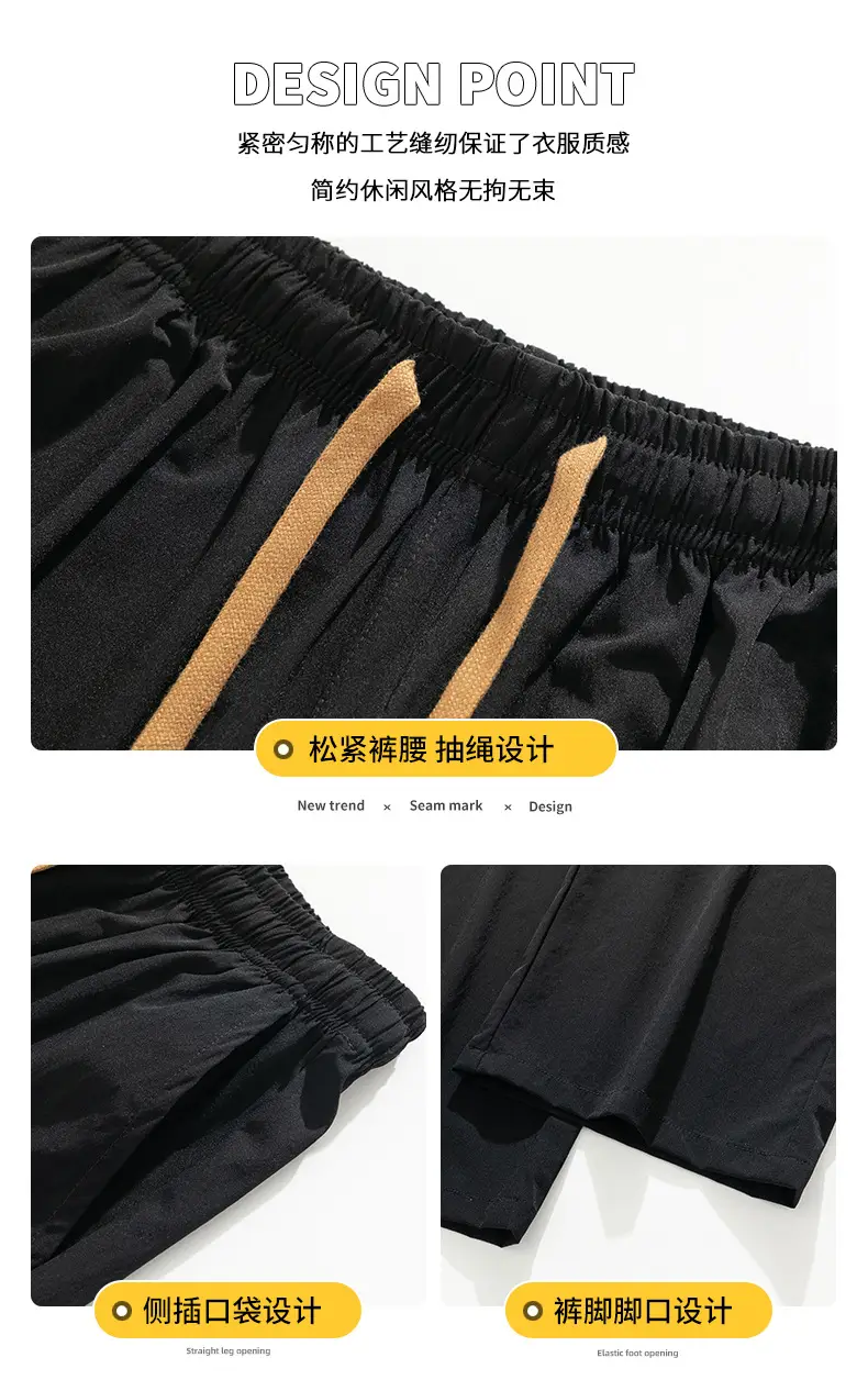 Men's Black Drape Pants with Wide Leg and Loose Fit — feature 5