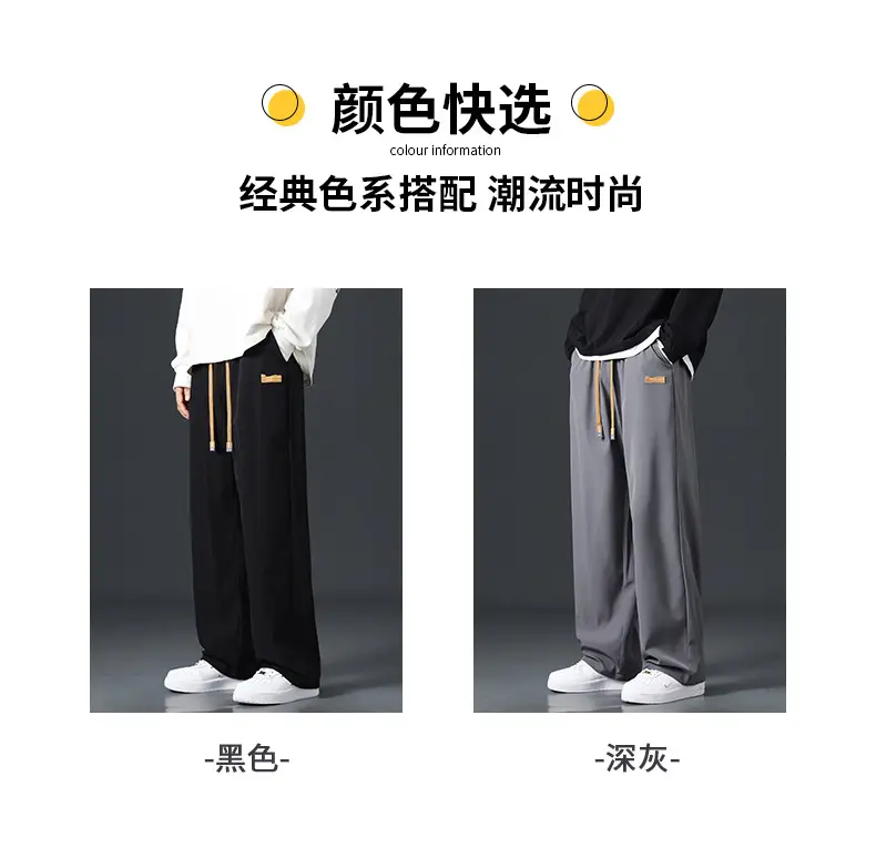 Men's Black Drape Pants with Wide Leg and Loose Fit — feature 7
