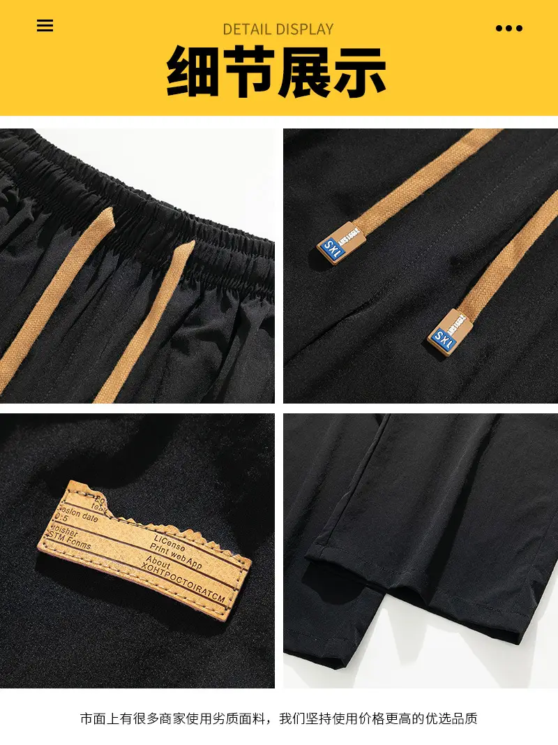 Men Wide Leg Grey Trousers Spring Autumn - Image 6