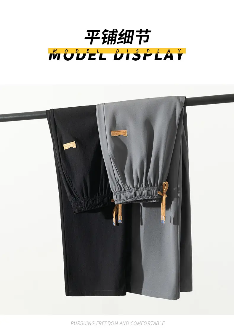 Men Wide Leg Grey Trousers Spring Autumn — feature 20