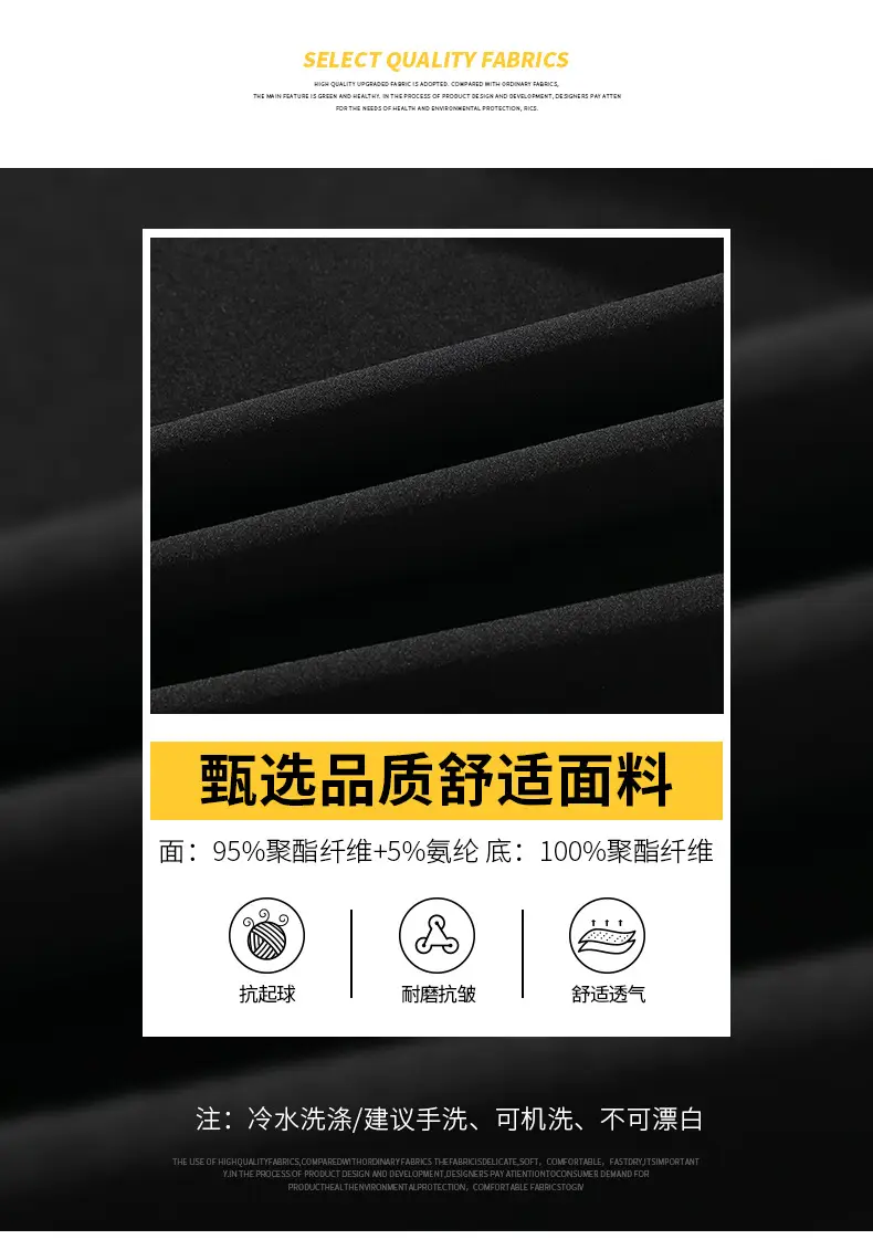 Men Wide Leg Grey Trousers Spring Autumn — feature 3