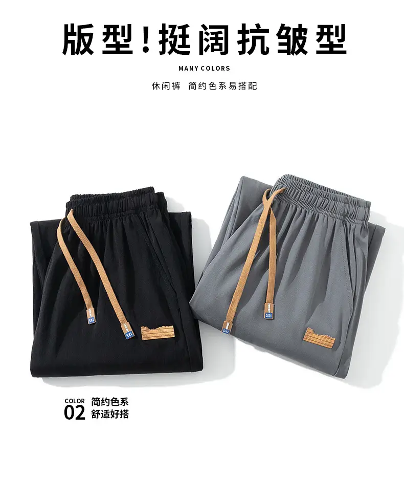 Men Wide Leg Grey Trousers Spring Autumn — feature 5