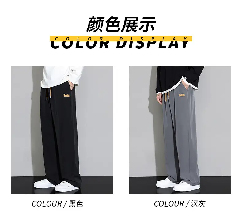 Men Wide Leg Grey Trousers Spring Autumn — feature 6