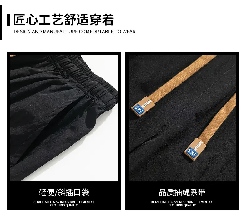 Men Wide Leg Grey Trousers Spring Autumn — feature 7