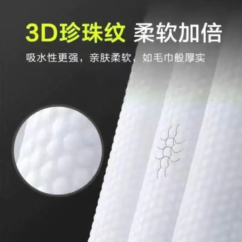 Pure Cotton Pearl Pattern Makeup Remover Towel - Image 13