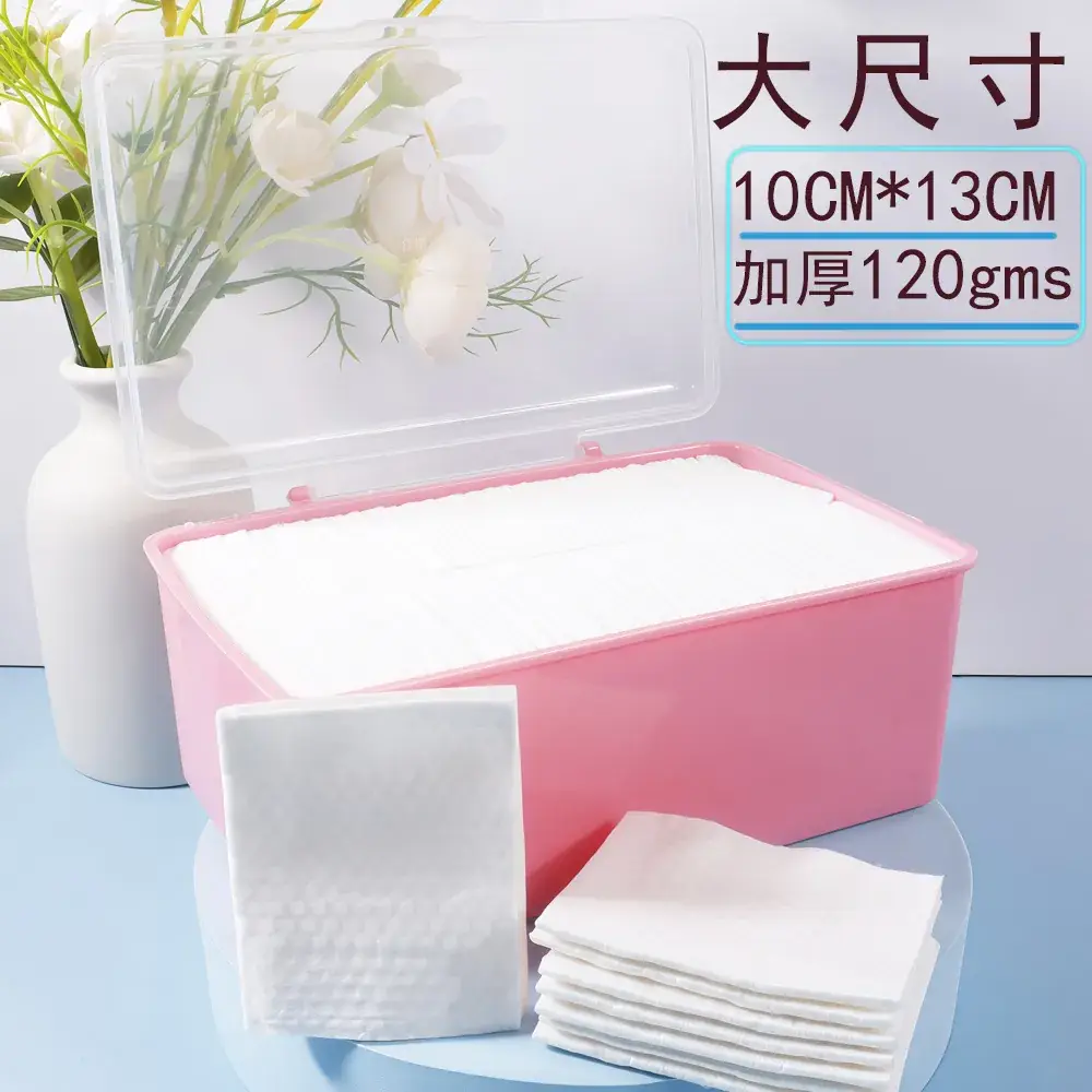 Pure Cotton Pearl Pattern Makeup Remover Towel - Image 7