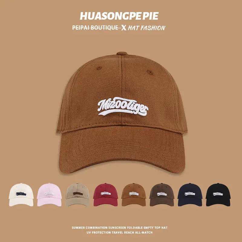 Widest Brim Korean Style Black Cap for Men Women