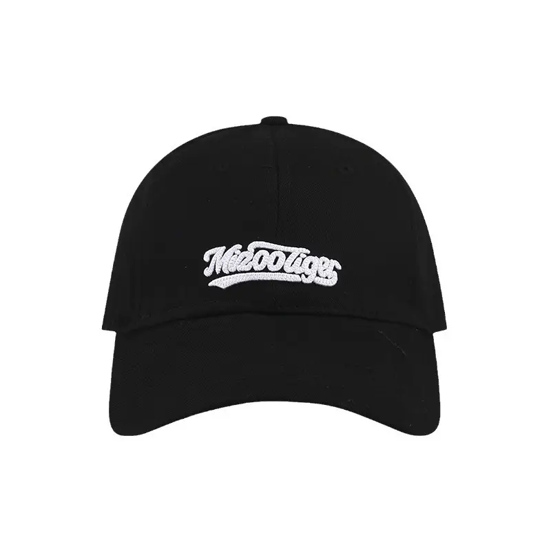Widest Brim Korean Style Black Cap for Men Women