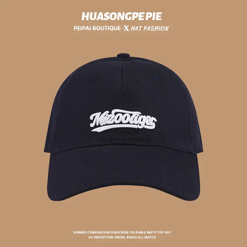 Widest Brim Korean Style Black Cap for Men Women — feature 4