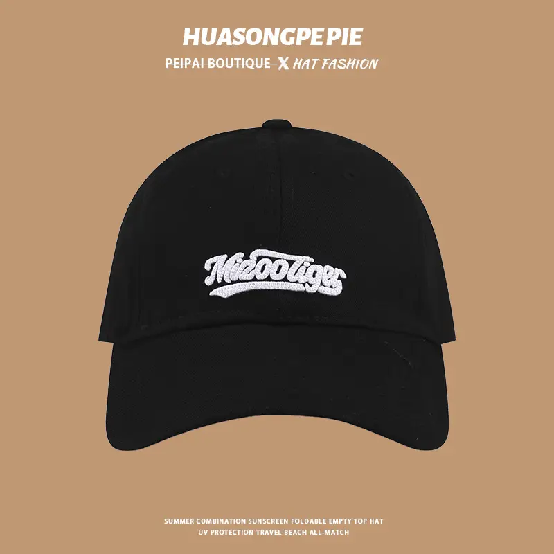Widest Brim Korean Style Black Cap for Men Women — feature 8