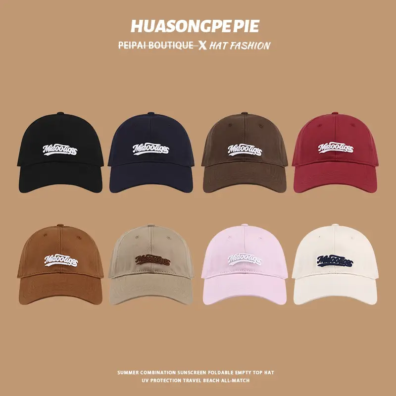 Widest Brim Korean Style Black Cap for Men Women — feature 9