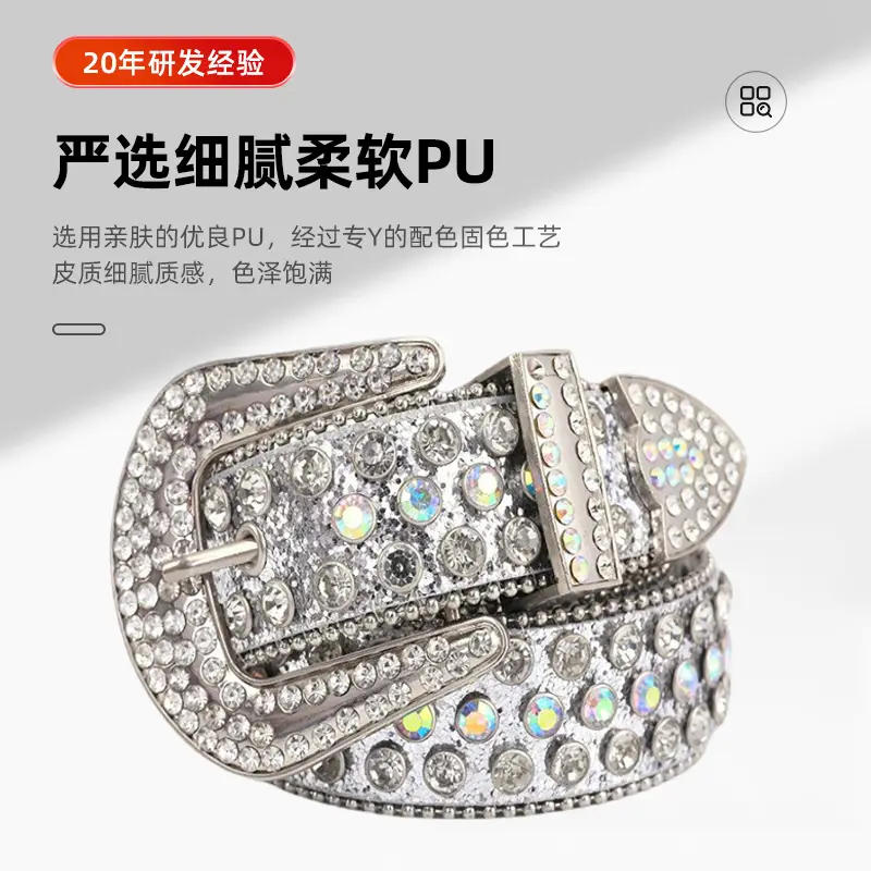 2023 Punk Style Gold Rhinestone Belt Buckle