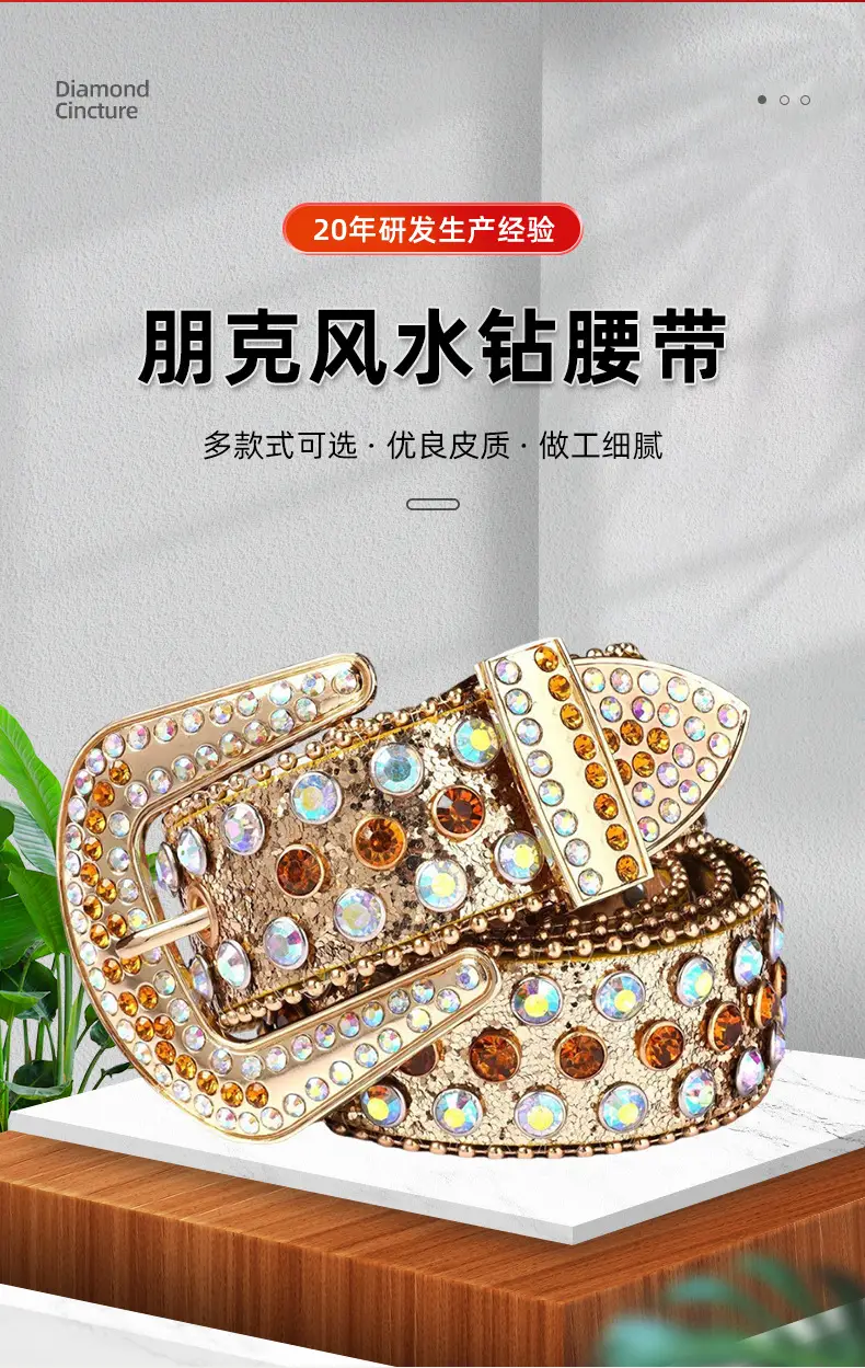 详情页_03.jpg