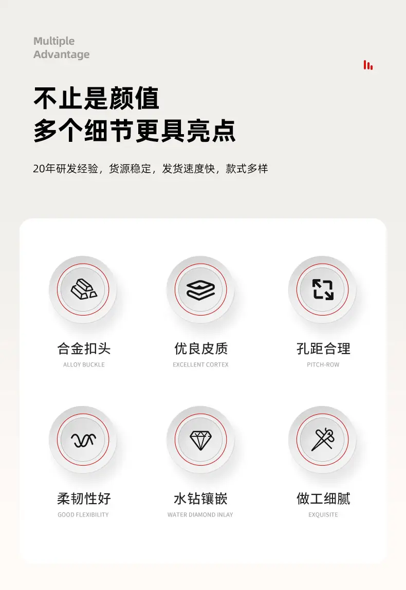 详情页_04.jpg