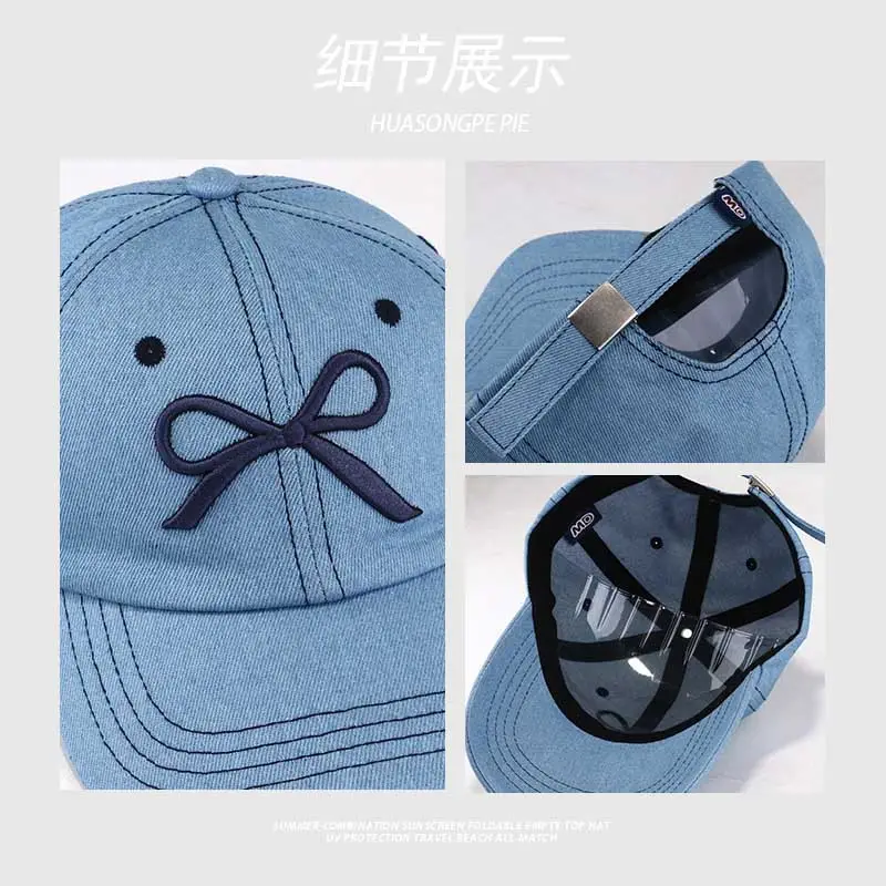 Women's Black Bow Cap with UV Sunglasses — feature 7