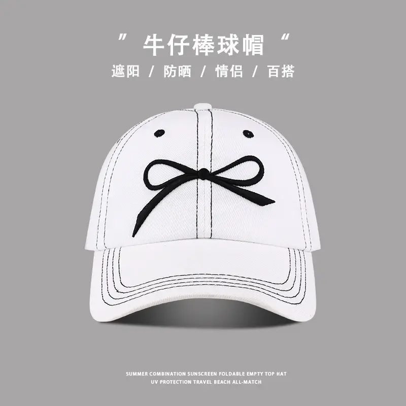Women's Black Bow Cap with UV Sunglasses - Image 4
