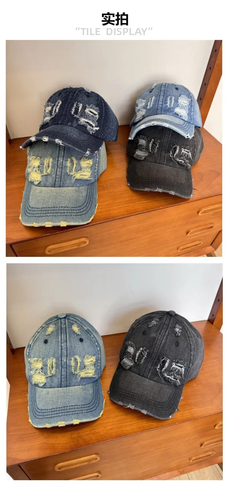 Vintage Washed Baseball Caps for Men Women — feature 2