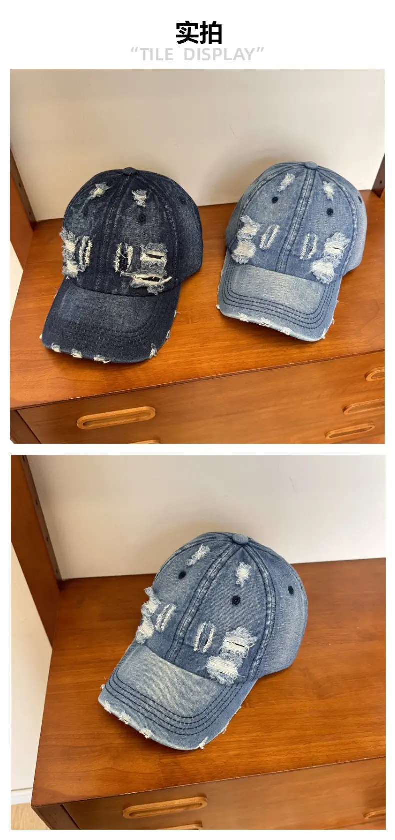 Vintage Washed Baseball Caps for Men Women — feature 3