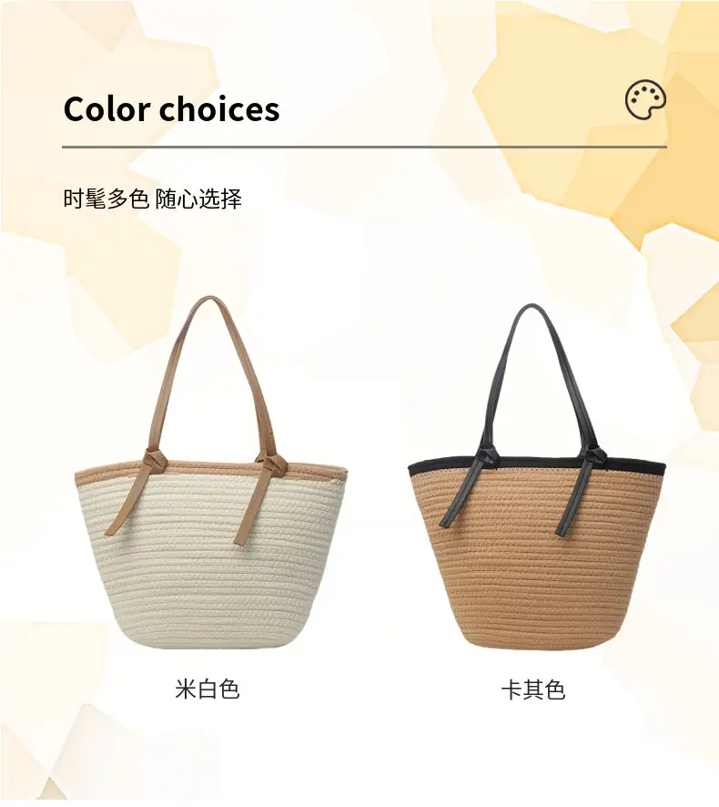 Women Straw Woven Beach Tote Bag Large Capacity — feature 5