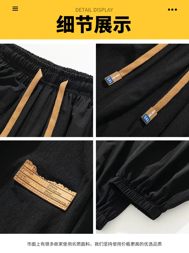 Men's Grey Jogger Pants Wide Leg Loose Fit Spring Autumn - Image 6