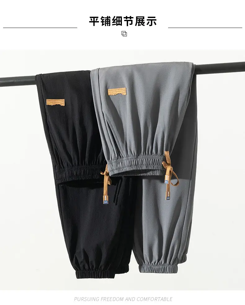 Men's Grey Jogger Pants Wide Leg Loose Fit Spring Autumn — feature 18