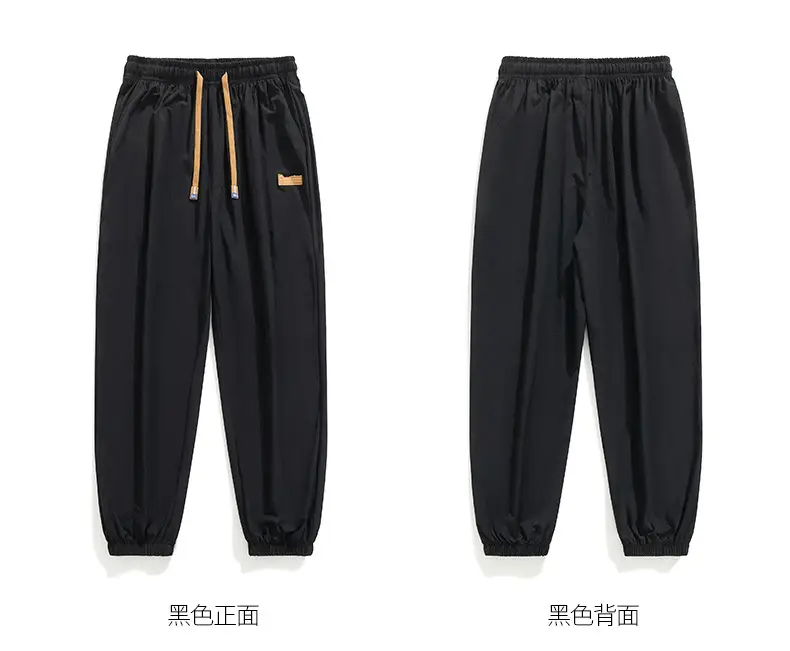 Men's Grey Jogger Pants Wide Leg Loose Fit Spring Autumn — feature 20