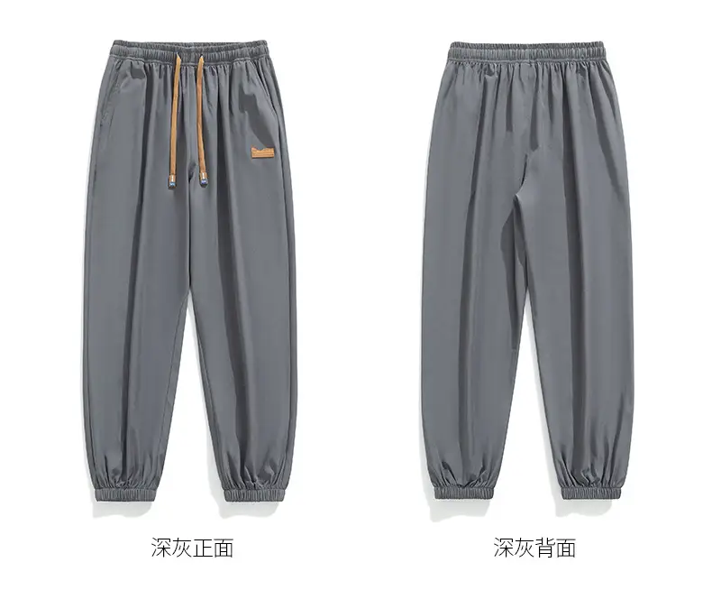 Men's Grey Jogger Pants Wide Leg Loose Fit Spring Autumn — feature 21