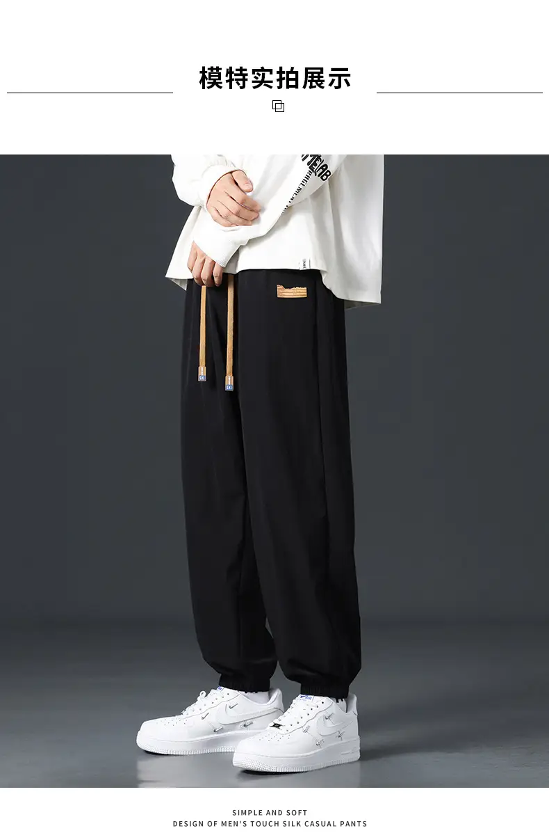 Men's Grey Jogger Pants Wide Leg Loose Fit Spring Autumn — feature 9