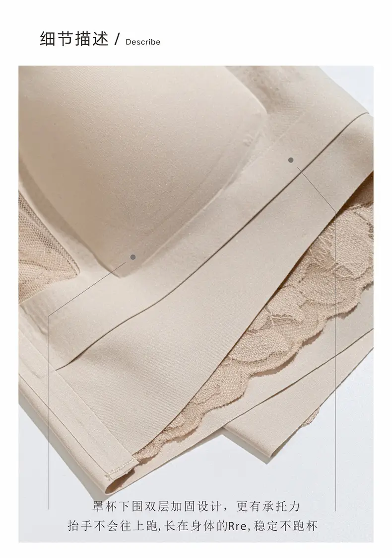 White Lace Trimmed Back Tube Bra for Women — feature 21