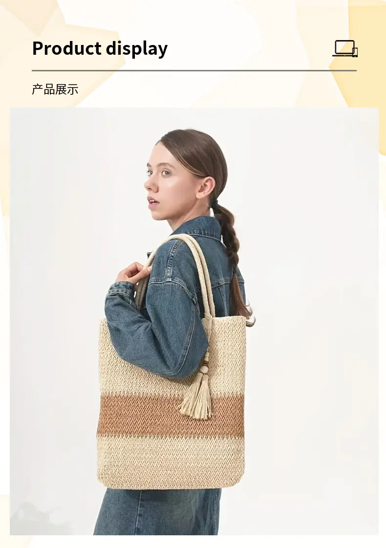 Women Straw Tote Bag Beige Brown Tassel Handle — feature 5