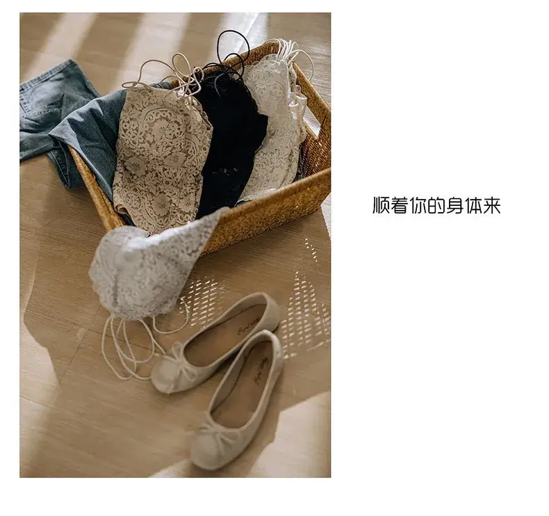 Lace Sexy Sling Lingerie Women's Thin No Steel Rings French Style Push-up Base Home Outer Wear Beautiful Back Long Bra — feature 3