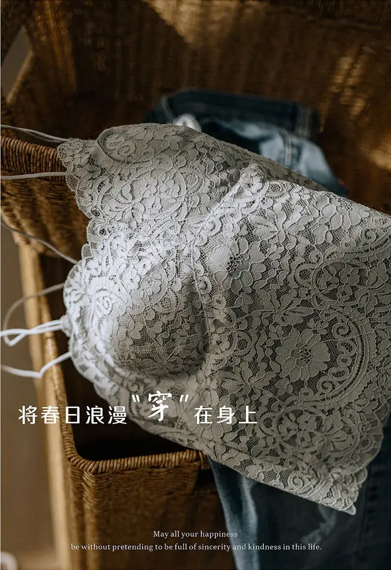 Lace Sexy Sling Lingerie Women's Thin No Steel Rings French Style Push-up Base Home Outer Wear Beautiful Back Long Bra — feature 8