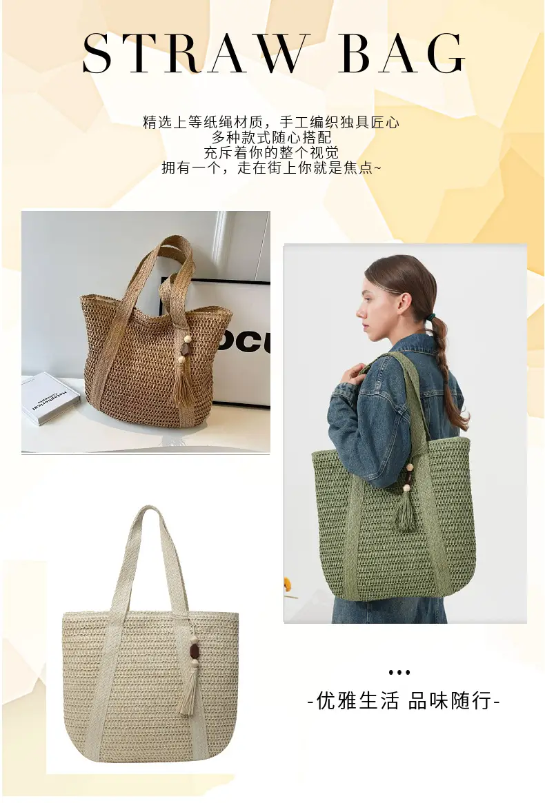 Hand-Woven Straw Tote Bag for Women Large Capacity Beach Travel — feature 4