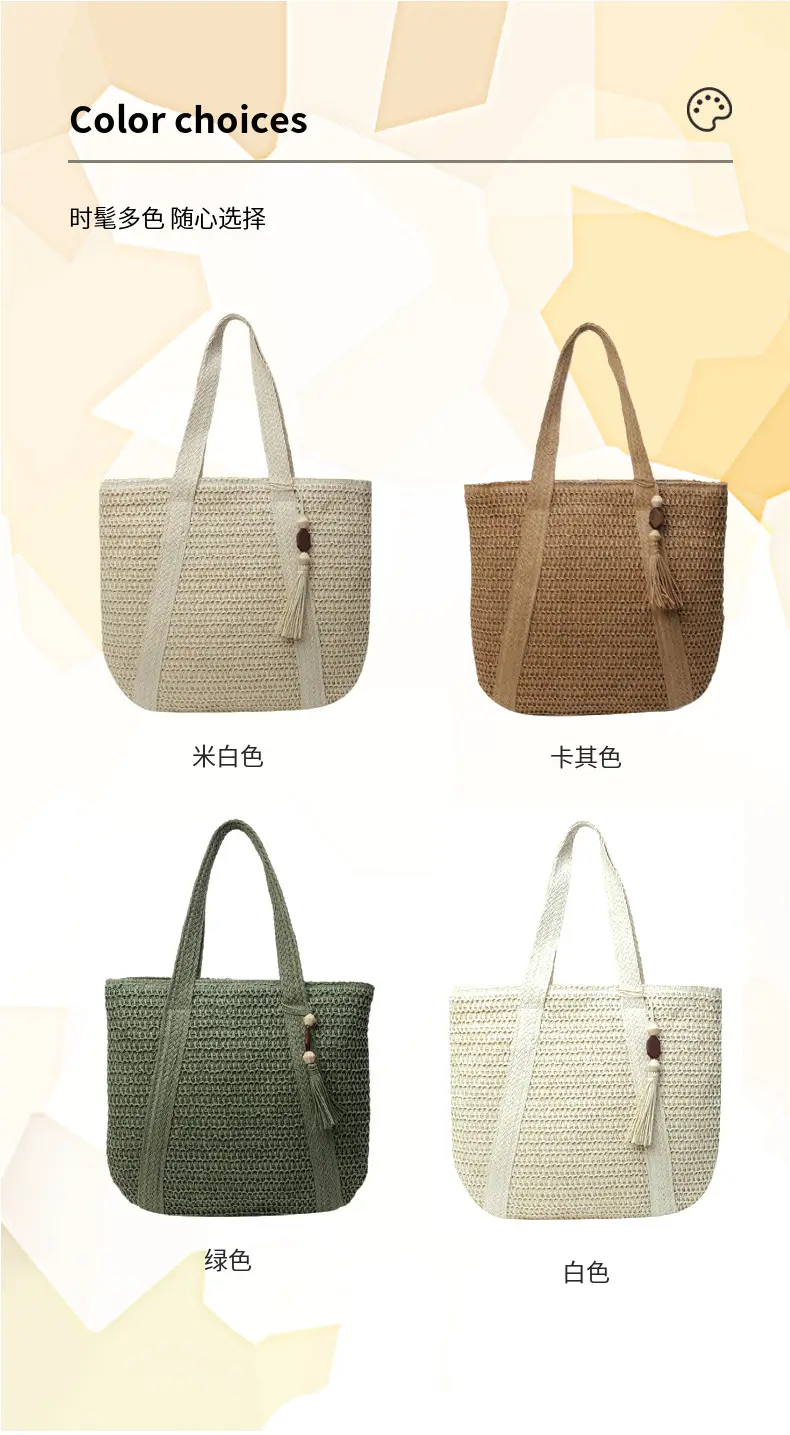 Hand-Woven Straw Tote Bag for Women Large Capacity Beach Travel — feature 5