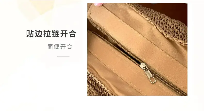 Women's Large Straw Tote Bag Brown 280g — feature 10