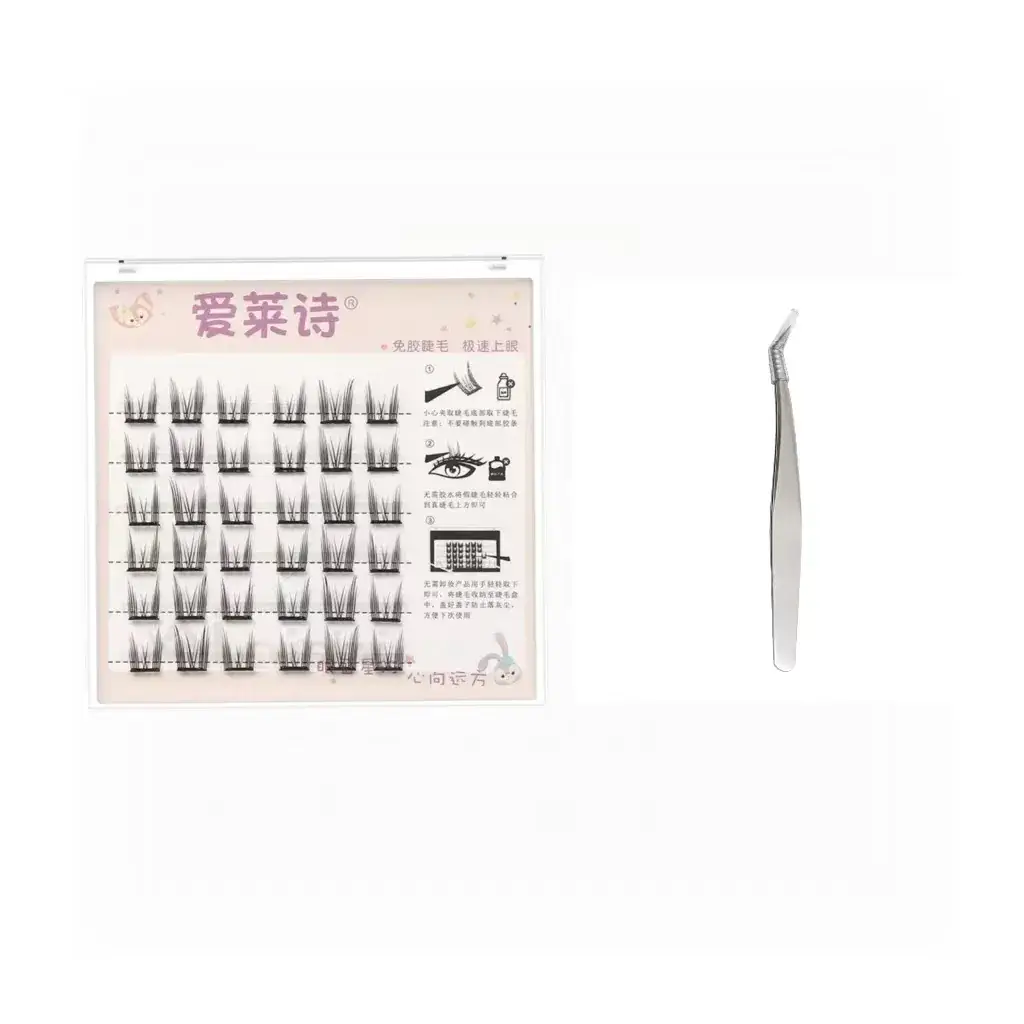 Glue-free Eyelash Sticker for Beginners - Image 5