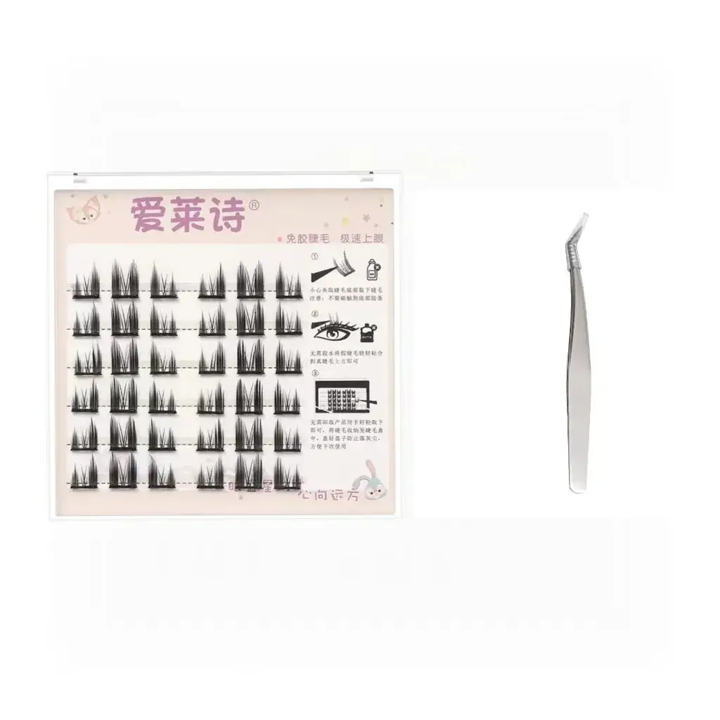 Glue-free Eyelash Sticker for Beginners - Image 6