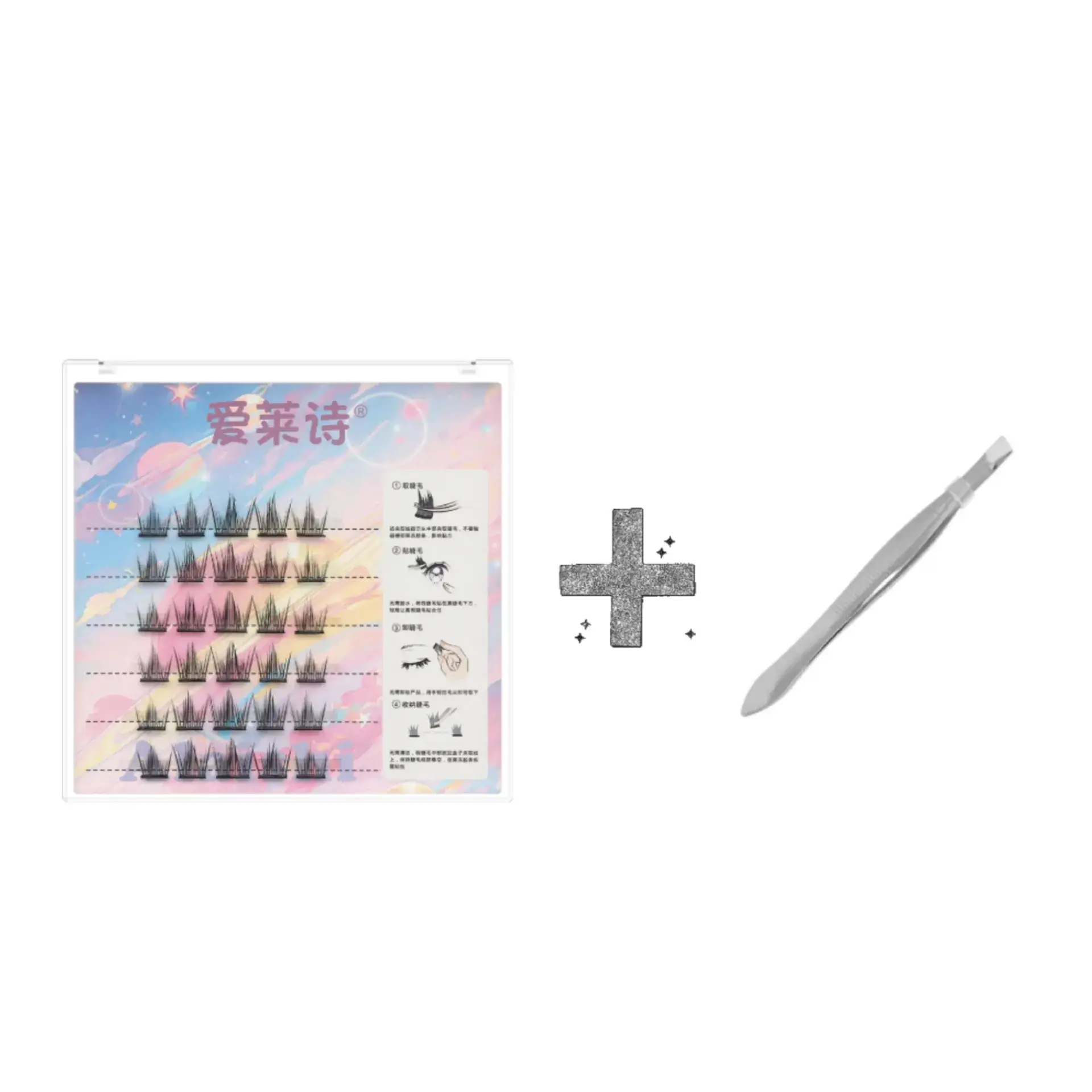 Glue-free Eyelash Sticker for Beginners - Image 7