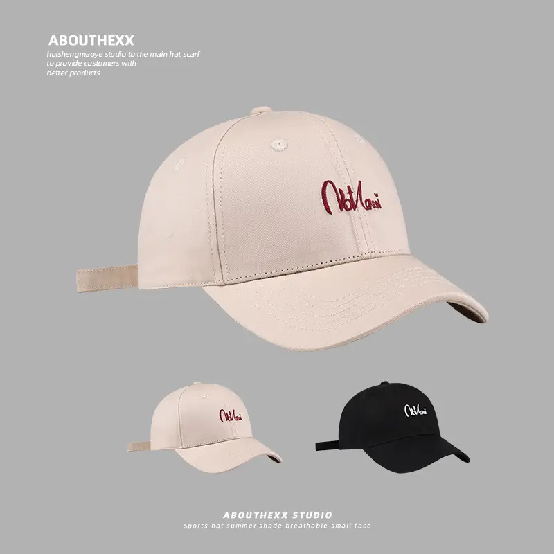 Men Embroidered Baseball Cap Beige Cotton All Match - Image 4